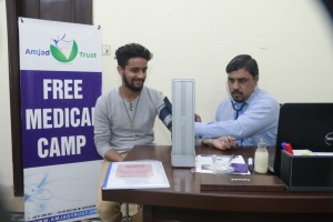 Free Medical Camp